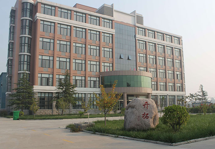 星空体育·星空官方网站